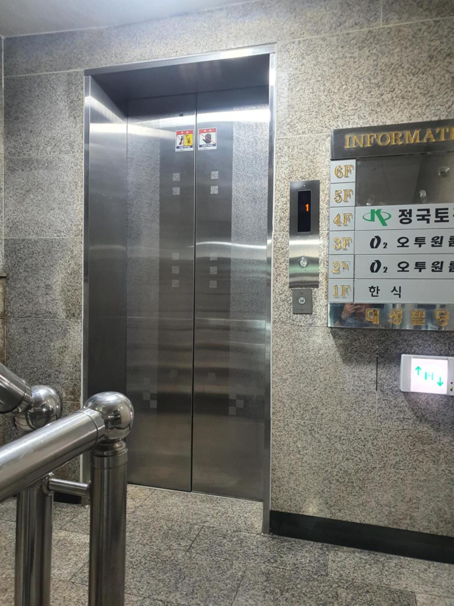 O2 Oneroomtel Shinonhyun Branch Сеул Экстерьер фото