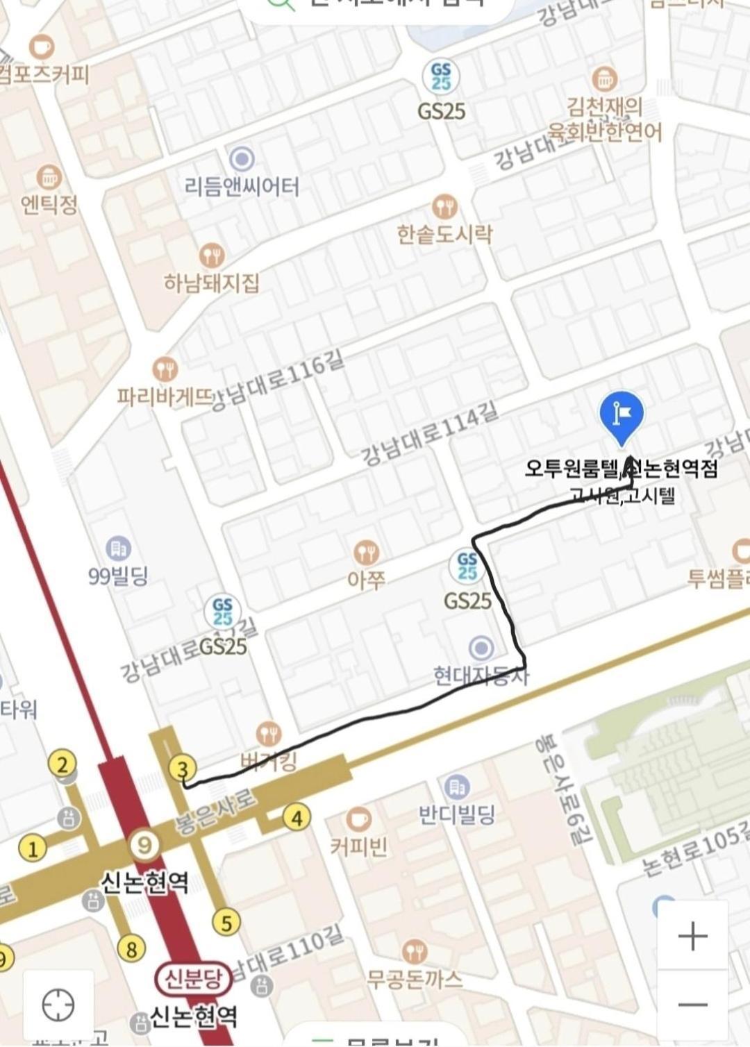 O2 Oneroomtel Shinonhyun Branch Сеул Экстерьер фото